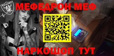 трава Изобильный