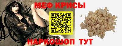 трава Изобильный