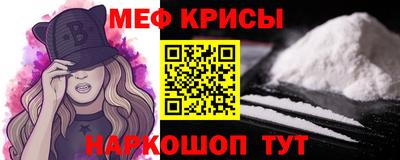 трава Изобильный