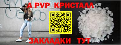 мдма Ирбит
