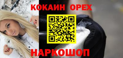трава Изобильный