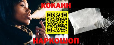мдма Ирбит