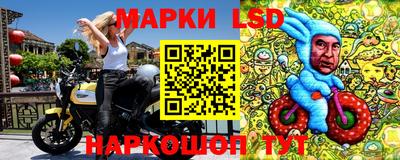 мяу мяу кристалл Ипатово