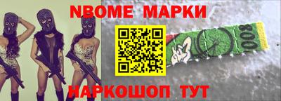 трава Изобильный
