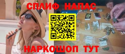трава Изобильный