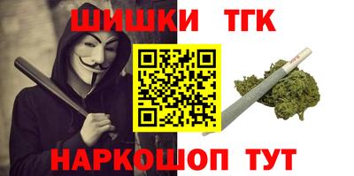 трава Изобильный
