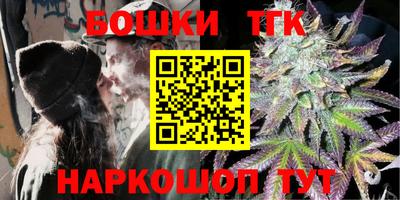 мдма Ирбит