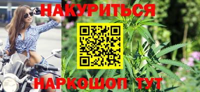 трава Изобильный