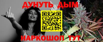 мдма Ирбит