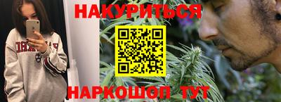 мдма Ирбит