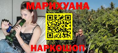 трава Изобильный