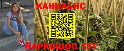 трава Изобильный
