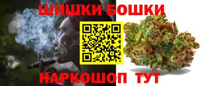 мяу мяу кристалл Ипатово