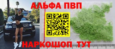 трава Изобильный