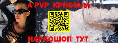 трава Изобильный