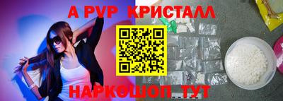 мдма Ирбит