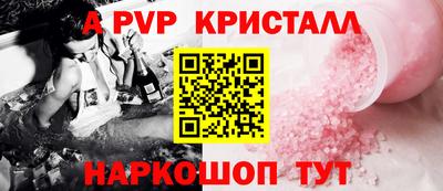 мдма Ирбит