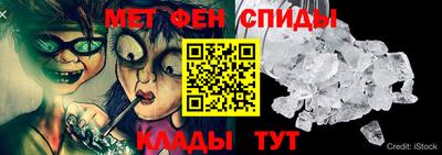 трава Изобильный