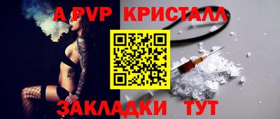 мдма Ирбит