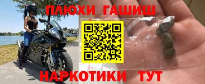 мдма Ирбит