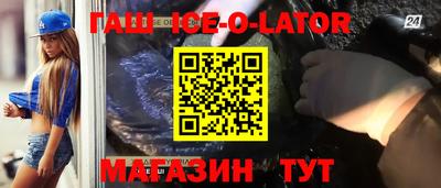 мдма Ирбит