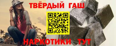 трава Изобильный