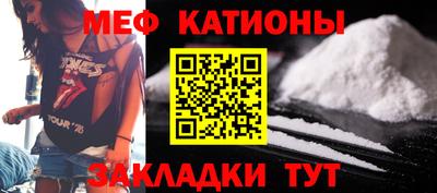 мдма Ирбит