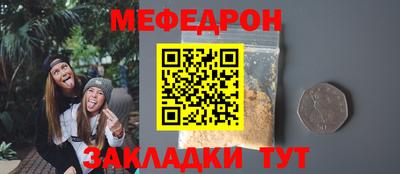 трава Изобильный